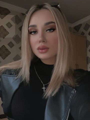 Рената